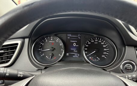 Nissan Qashqai, 2018 год, 2 150 000 рублей, 11 фотография