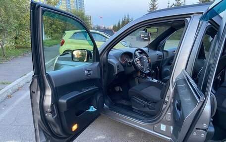 Nissan X-Trail, 2008 год, 980 000 рублей, 11 фотография