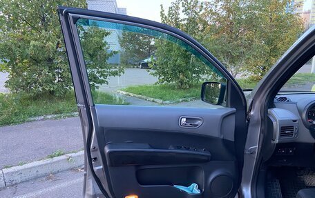 Nissan X-Trail, 2008 год, 980 000 рублей, 12 фотография