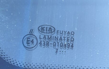 KIA Rio IV, 2017 год, 1 190 000 рублей, 9 фотография