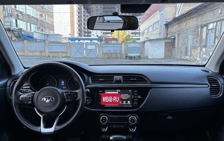 KIA Rio IV, 2017 год, 1 190 000 рублей, 6 фотография