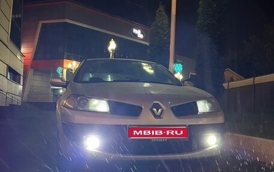 Renault Megane II, 2008 год, 350 000 рублей, 1 фотография