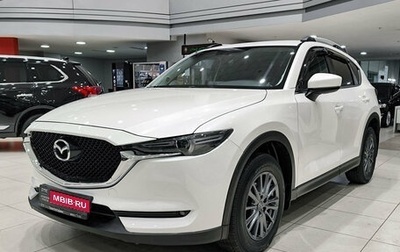 Mazda CX-5 II, 2019 год, 2 500 000 рублей, 1 фотография