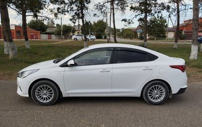 Hyundai Solaris II рестайлинг, 2021 год, 1 400 000 рублей, 1 фотография