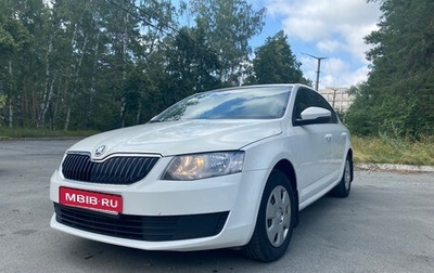 Skoda Octavia, 2014 год, 700 000 рублей, 1 фотография