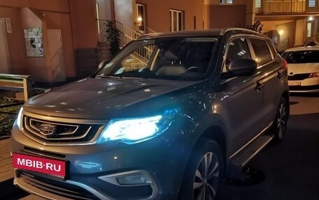 Geely Atlas I, 2021 год, 1 680 000 рублей, 1 фотография