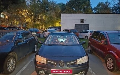 Renault Megane II, 2008 год, 400 000 рублей, 1 фотография