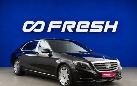 Mercedes-Benz Maybach S-Класс, 2014 год, 3 419 999 рублей, 1 фотография