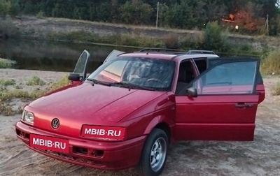 Volkswagen Passat B3, 1990 год, 450 000 рублей, 1 фотография