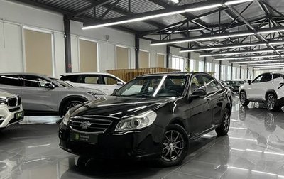 Chevrolet Epica, 2008 год, 595 000 рублей, 1 фотография