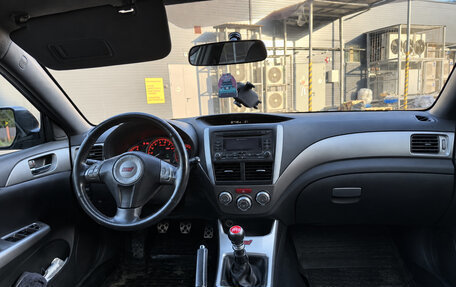 Subaru Impreza WRX STi III, 2008 год, 1 400 000 рублей, 9 фотография