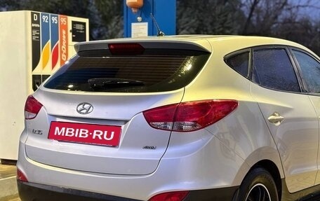 Hyundai ix35 I рестайлинг, 2015 год, 1 550 000 рублей, 4 фотография