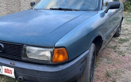 Audi 80, 1989 год, 150 000 рублей, 11 фотография