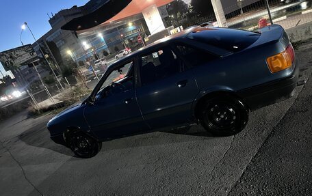Audi 80, 1989 год, 150 000 рублей, 9 фотография