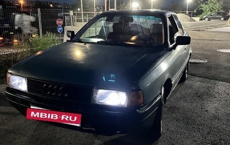 Audi 80, 1989 год, 150 000 рублей, 2 фотография