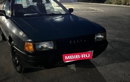 Audi 80, 1989 год, 150 000 рублей, 5 фотография