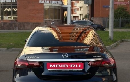 Mercedes-Benz E-Класс, 2020 год, 3 700 000 рублей, 5 фотография