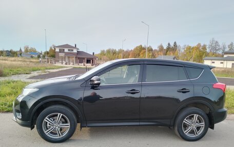 Toyota RAV4, 2013 год, 1 850 000 рублей, 6 фотография