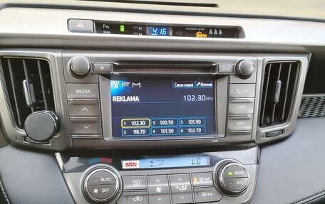 Toyota RAV4, 2013 год, 1 850 000 рублей, 22 фотография