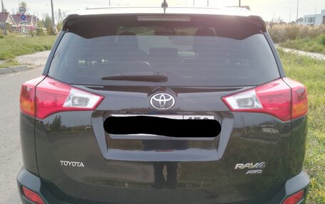 Toyota RAV4, 2013 год, 1 850 000 рублей, 12 фотография