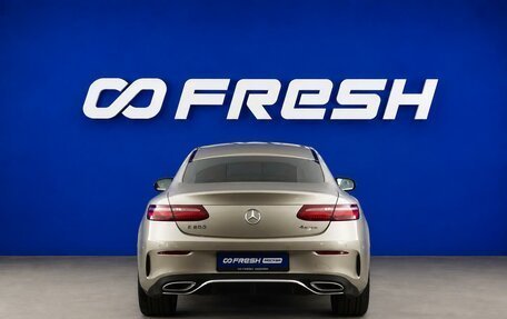 Mercedes-Benz E-Класс, 2020 год, 4 499 077 рублей, 4 фотография