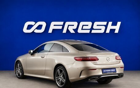 Mercedes-Benz E-Класс, 2020 год, 4 499 077 рублей, 2 фотография