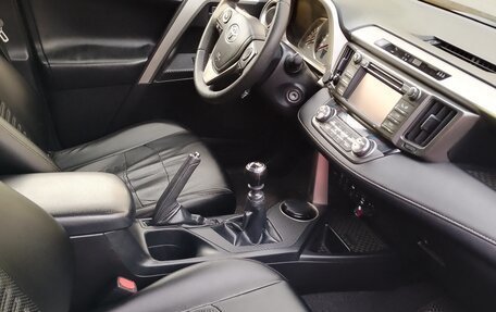 Toyota RAV4, 2013 год, 1 850 000 рублей, 29 фотография