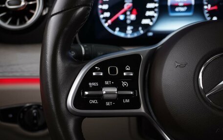 Mercedes-Benz E-Класс, 2020 год, 4 499 077 рублей, 11 фотография