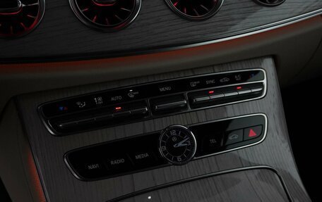 Mercedes-Benz E-Класс, 2020 год, 4 499 077 рублей, 14 фотография