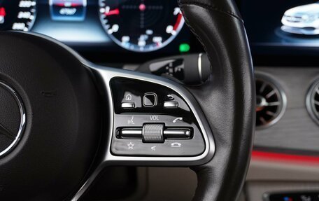Mercedes-Benz E-Класс, 2020 год, 4 499 077 рублей, 12 фотография
