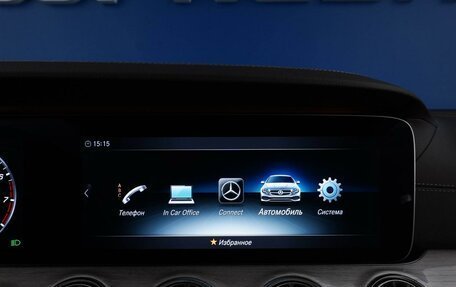 Mercedes-Benz E-Класс, 2020 год, 4 499 077 рублей, 23 фотография