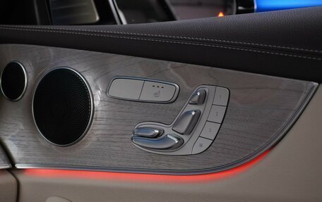 Mercedes-Benz E-Класс, 2020 год, 4 499 077 рублей, 20 фотография