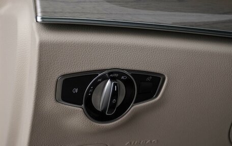 Mercedes-Benz E-Класс, 2020 год, 4 499 077 рублей, 17 фотография