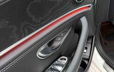 Mercedes-Benz E-Класс, 2020 год, 6 200 000 рублей, 12 фотография