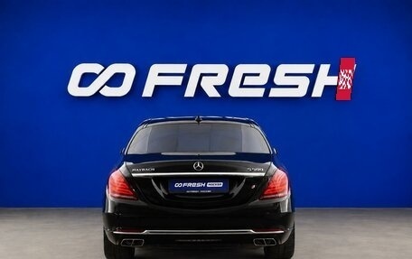 Mercedes-Benz Maybach S-Класс, 2014 год, 3 419 999 рублей, 4 фотография