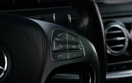 Mercedes-Benz Maybach S-Класс, 2014 год, 3 419 999 рублей, 18 фотография