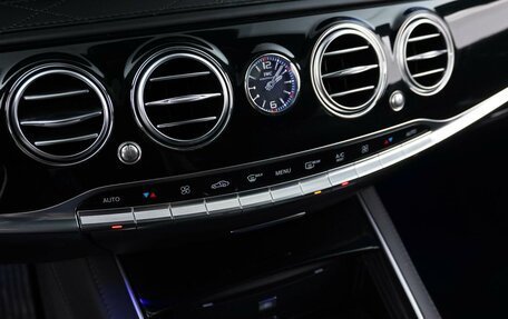 Mercedes-Benz Maybach S-Класс, 2014 год, 3 419 999 рублей, 20 фотография