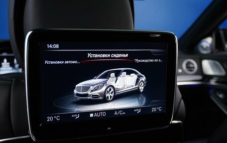 Mercedes-Benz Maybach S-Класс, 2014 год, 3 419 999 рублей, 15 фотография
