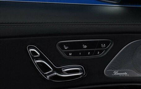 Mercedes-Benz Maybach S-Класс, 2014 год, 3 419 999 рублей, 22 фотография