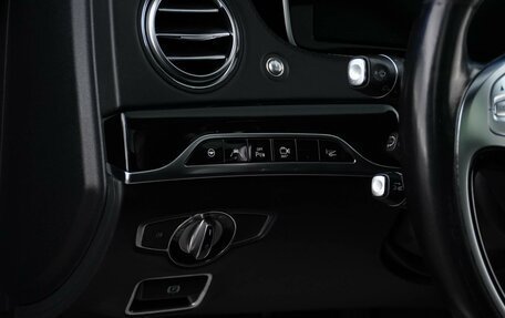 Mercedes-Benz Maybach S-Класс, 2014 год, 3 419 999 рублей, 24 фотография