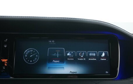 Mercedes-Benz Maybach S-Класс, 2014 год, 3 419 999 рублей, 29 фотография