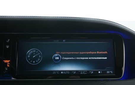 Mercedes-Benz Maybach S-Класс, 2014 год, 3 419 999 рублей, 27 фотография