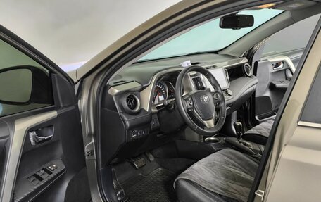 Toyota RAV4, 2014 год, 2 100 000 рублей, 8 фотография