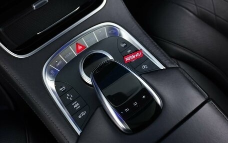 Mercedes-Benz Maybach S-Класс, 2014 год, 3 419 999 рублей, 25 фотография