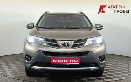 Toyota RAV4, 2014 год, 2 100 000 рублей, 2 фотография