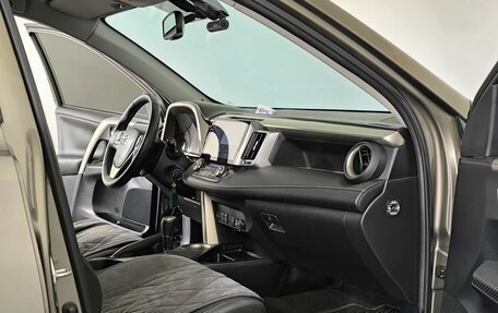Toyota RAV4, 2014 год, 2 100 000 рублей, 9 фотография