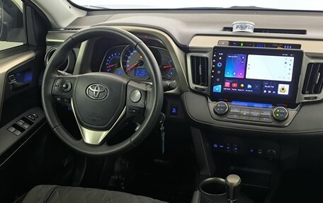 Toyota RAV4, 2014 год, 2 100 000 рублей, 11 фотография