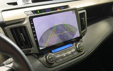 Toyota RAV4, 2014 год, 2 100 000 рублей, 13 фотография