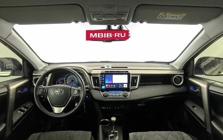 Toyota RAV4, 2014 год, 2 100 000 рублей, 10 фотография