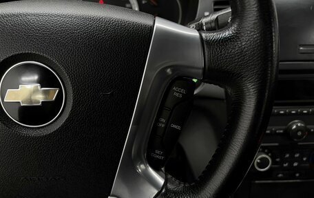 Chevrolet Epica, 2008 год, 595 000 рублей, 18 фотография